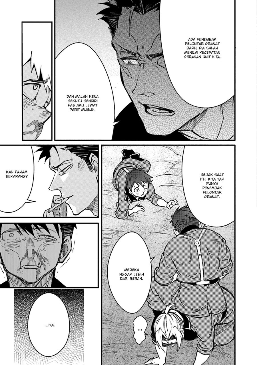 TS Eiseihei-san no Senjou Nikki