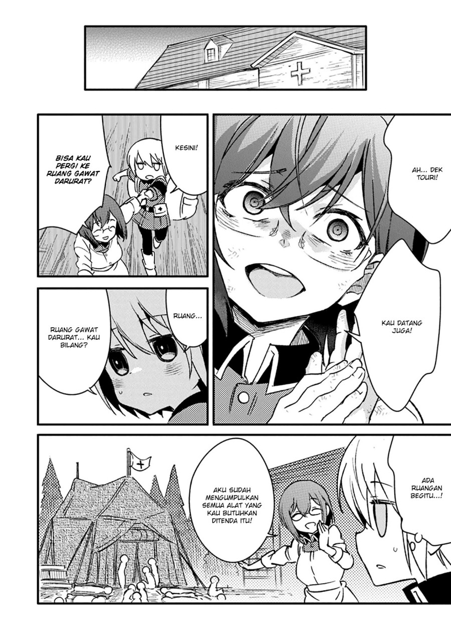 TS Eiseihei-san no Senjou Nikki