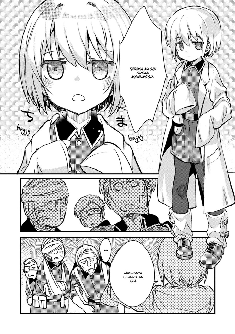 TS Eiseihei-san no Senjou Nikki