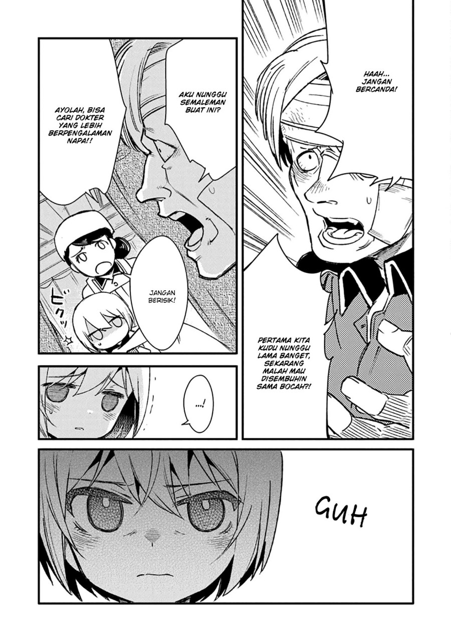 TS Eiseihei-san no Senjou Nikki