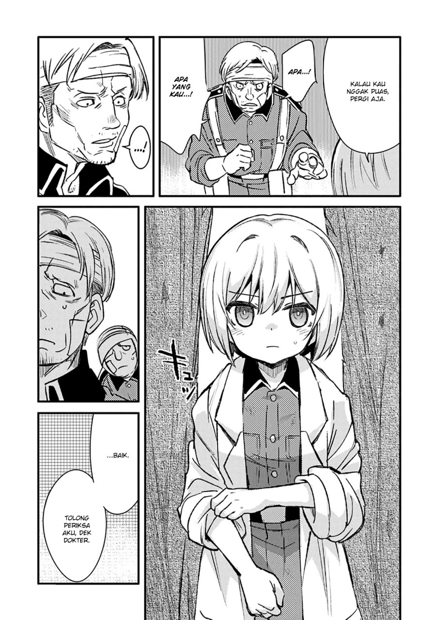 TS Eiseihei-san no Senjou Nikki