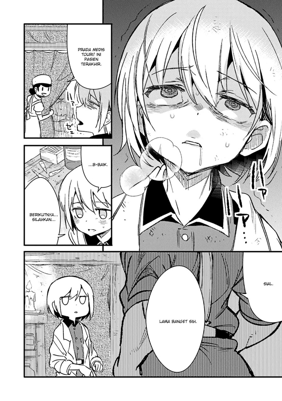 TS Eiseihei-san no Senjou Nikki