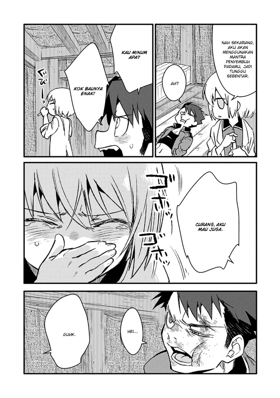 TS Eiseihei-san no Senjou Nikki