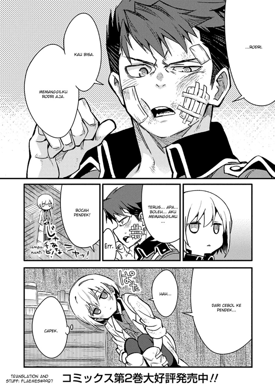 TS Eiseihei-san no Senjou Nikki