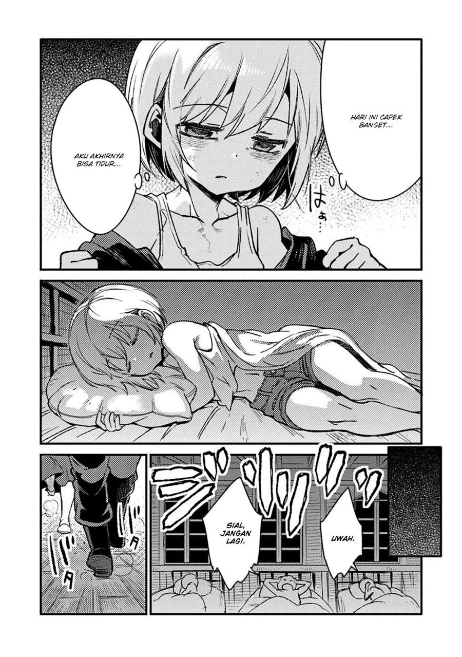 TS Eiseihei-san no Senjou Nikki