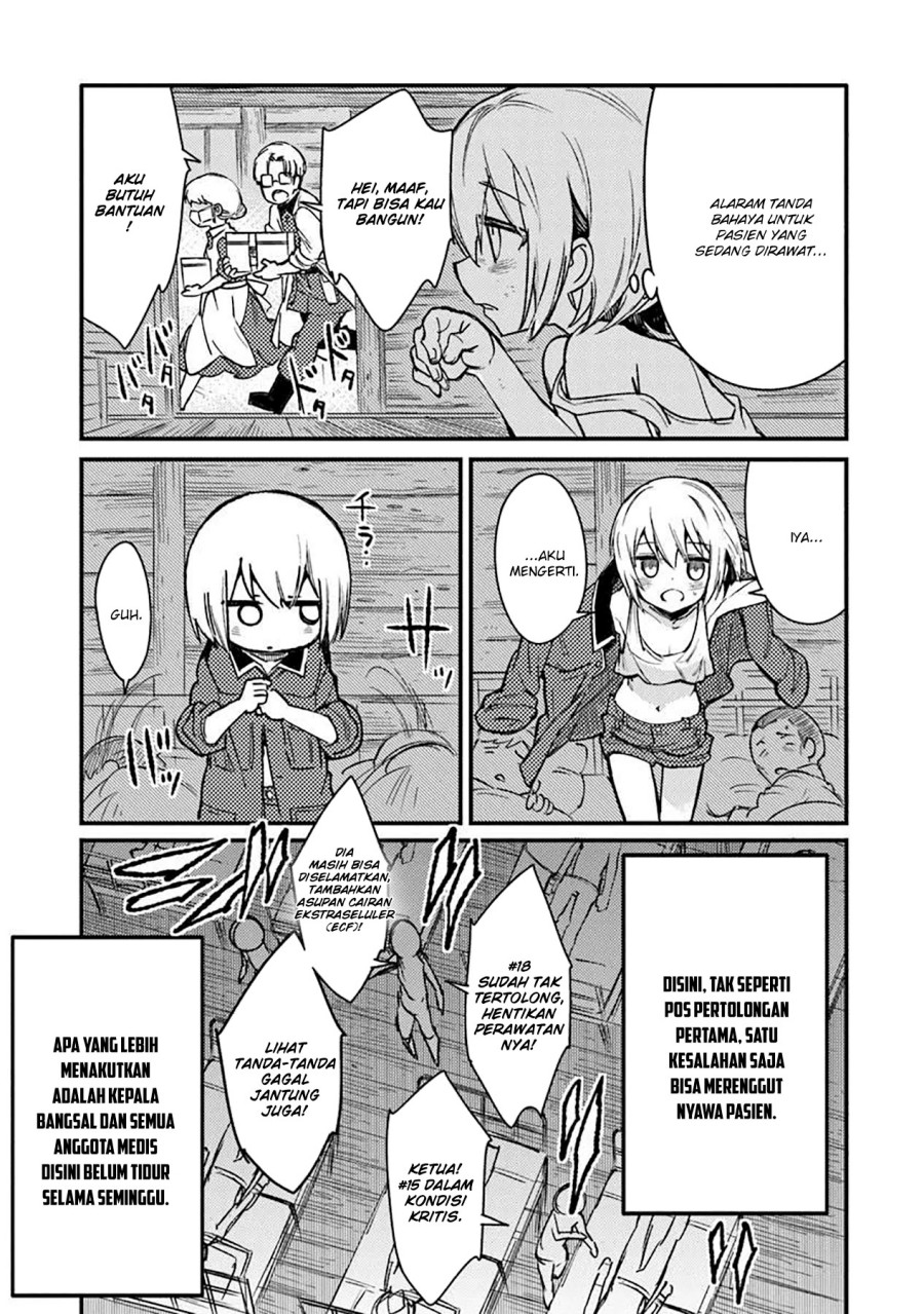 TS Eiseihei-san no Senjou Nikki