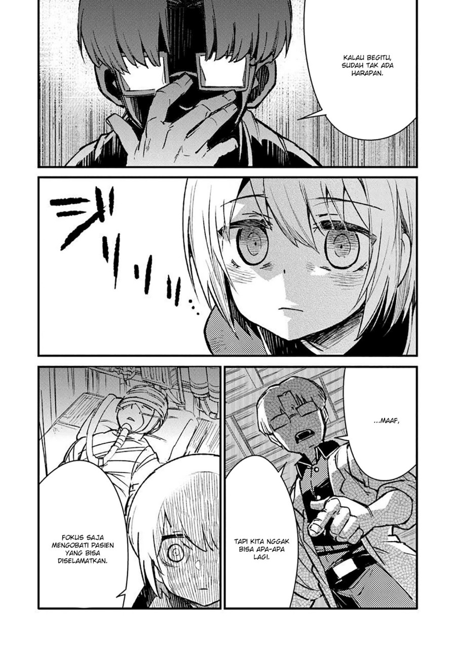 TS Eiseihei-san no Senjou Nikki