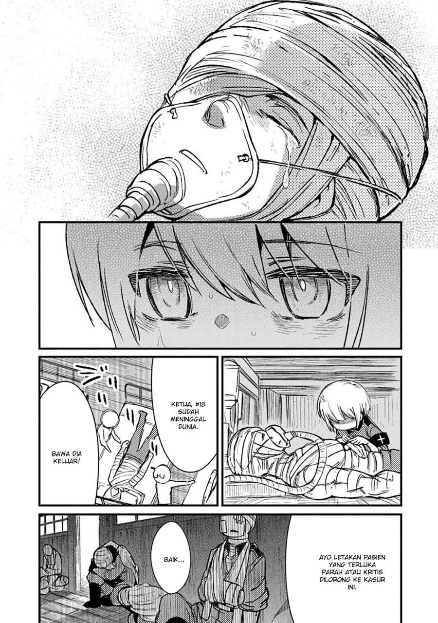TS Eiseihei-san no Senjou Nikki