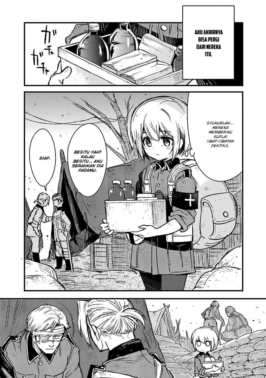 TS Eiseihei-san no Senjou Nikki