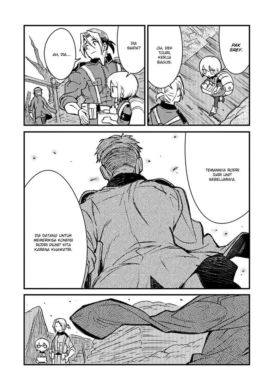 TS Eiseihei-san no Senjou Nikki