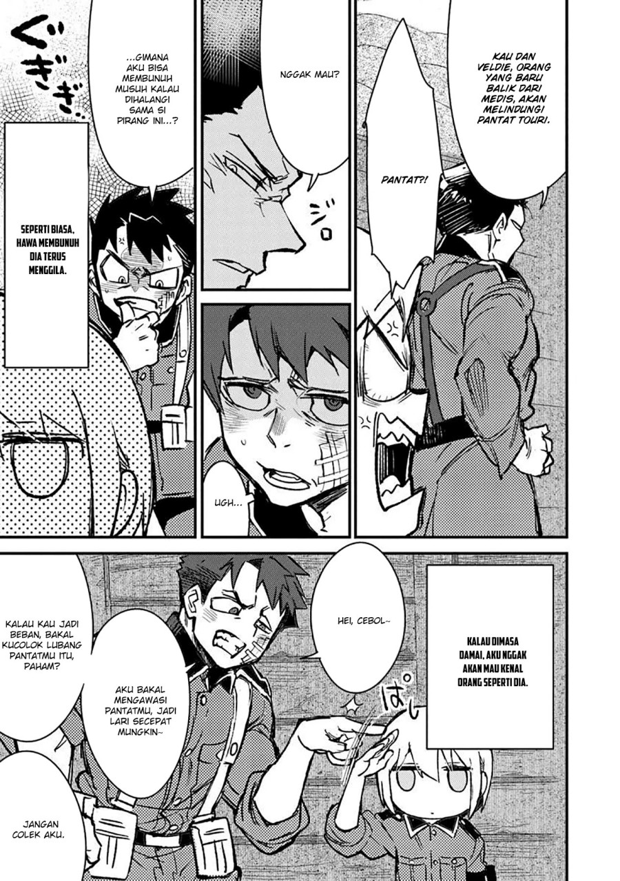 TS Eiseihei-san no Senjou Nikki