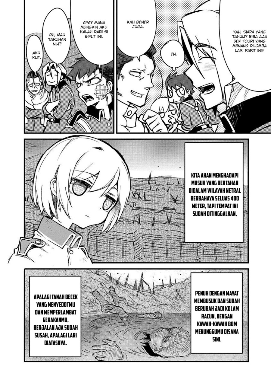 TS Eiseihei-san no Senjou Nikki