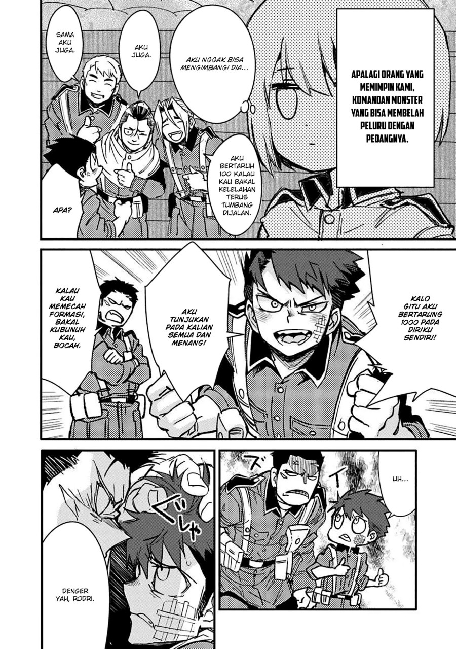 TS Eiseihei-san no Senjou Nikki