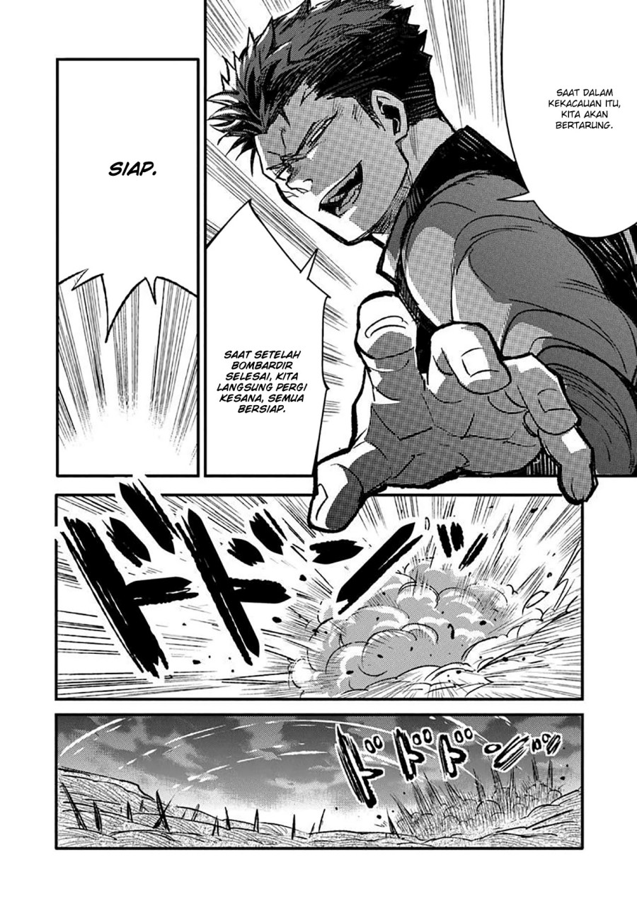 TS Eiseihei-san no Senjou Nikki