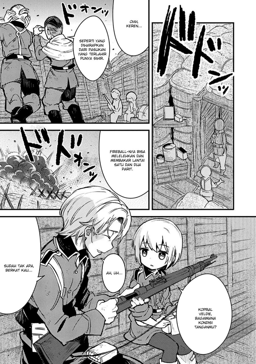 TS Eiseihei-san no Senjou Nikki