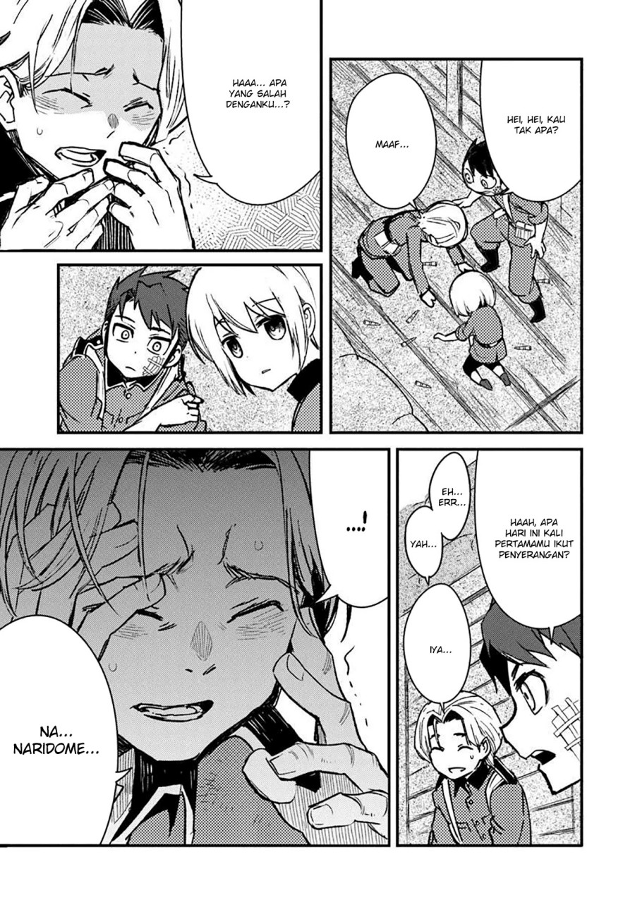 TS Eiseihei-san no Senjou Nikki