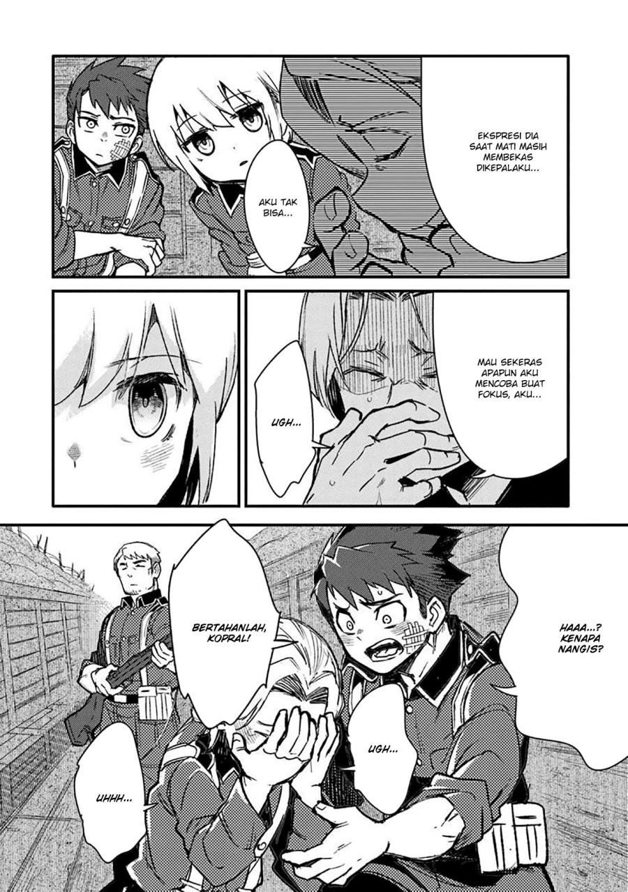 TS Eiseihei-san no Senjou Nikki