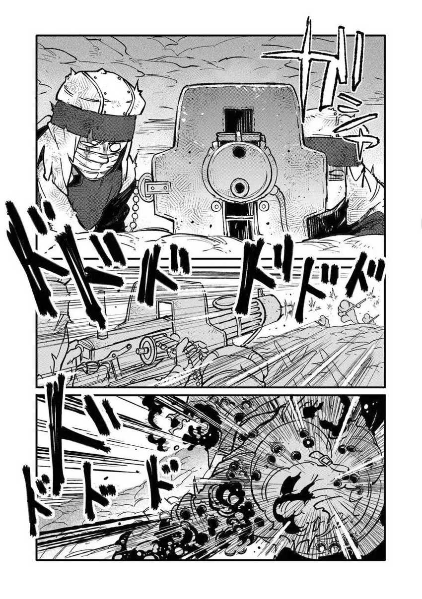 TS Eiseihei-san no Senjou Nikki