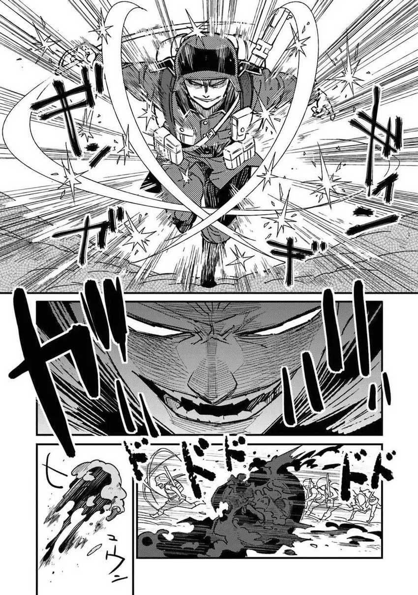 TS Eiseihei-san no Senjou Nikki