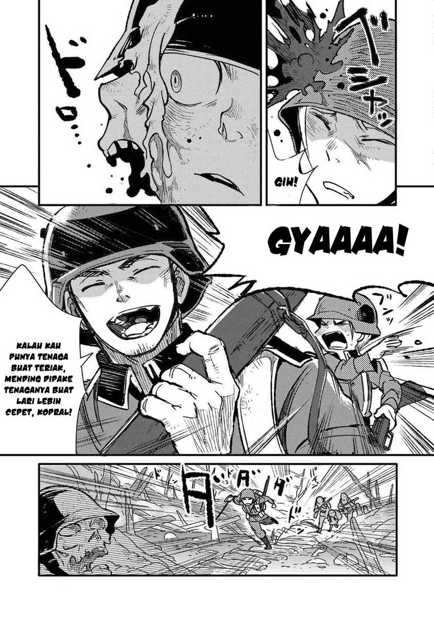 TS Eiseihei-san no Senjou Nikki