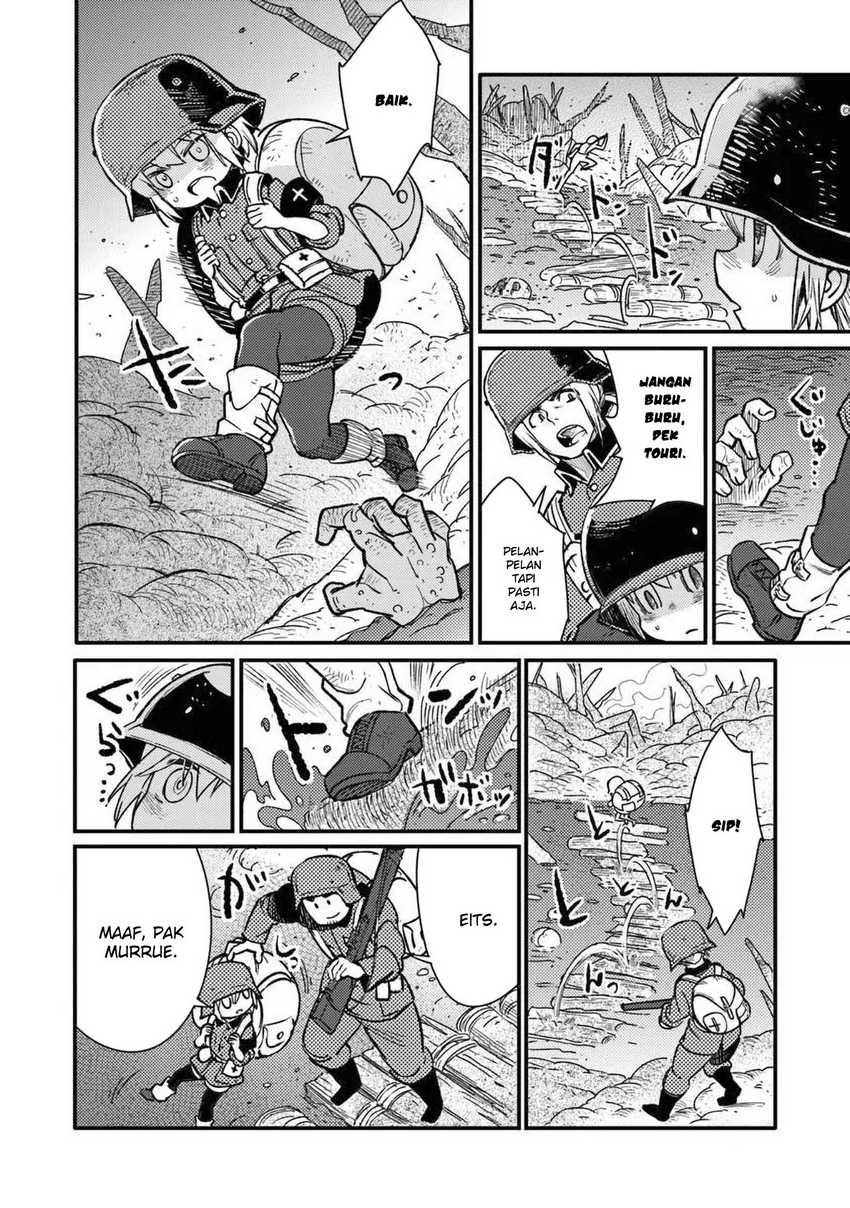 TS Eiseihei-san no Senjou Nikki