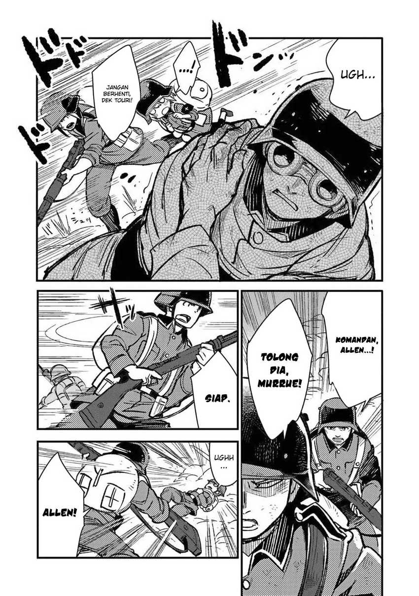 TS Eiseihei-san no Senjou Nikki