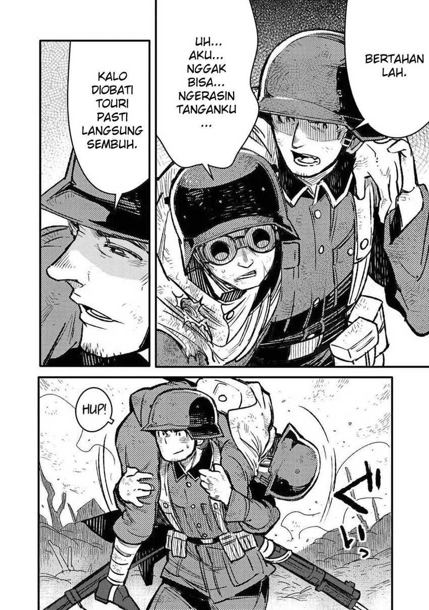 TS Eiseihei-san no Senjou Nikki