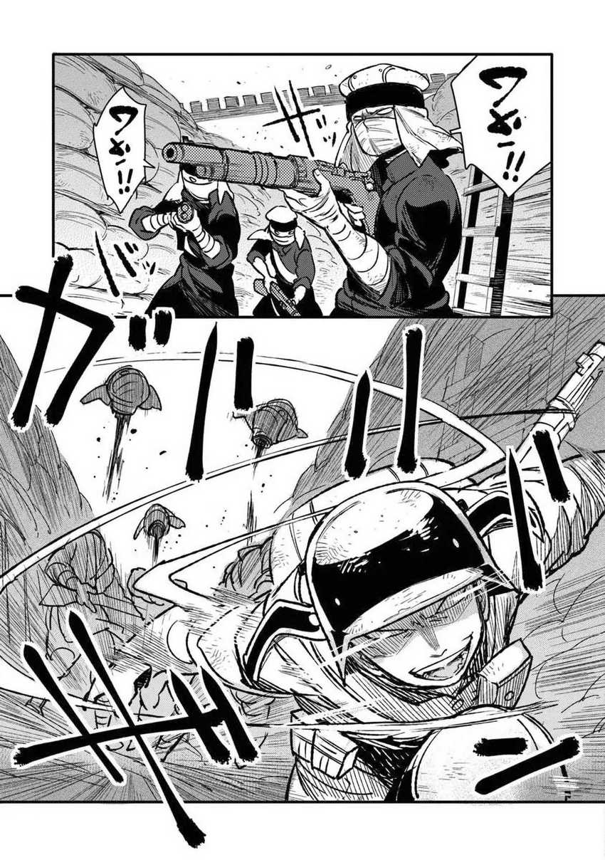 TS Eiseihei-san no Senjou Nikki