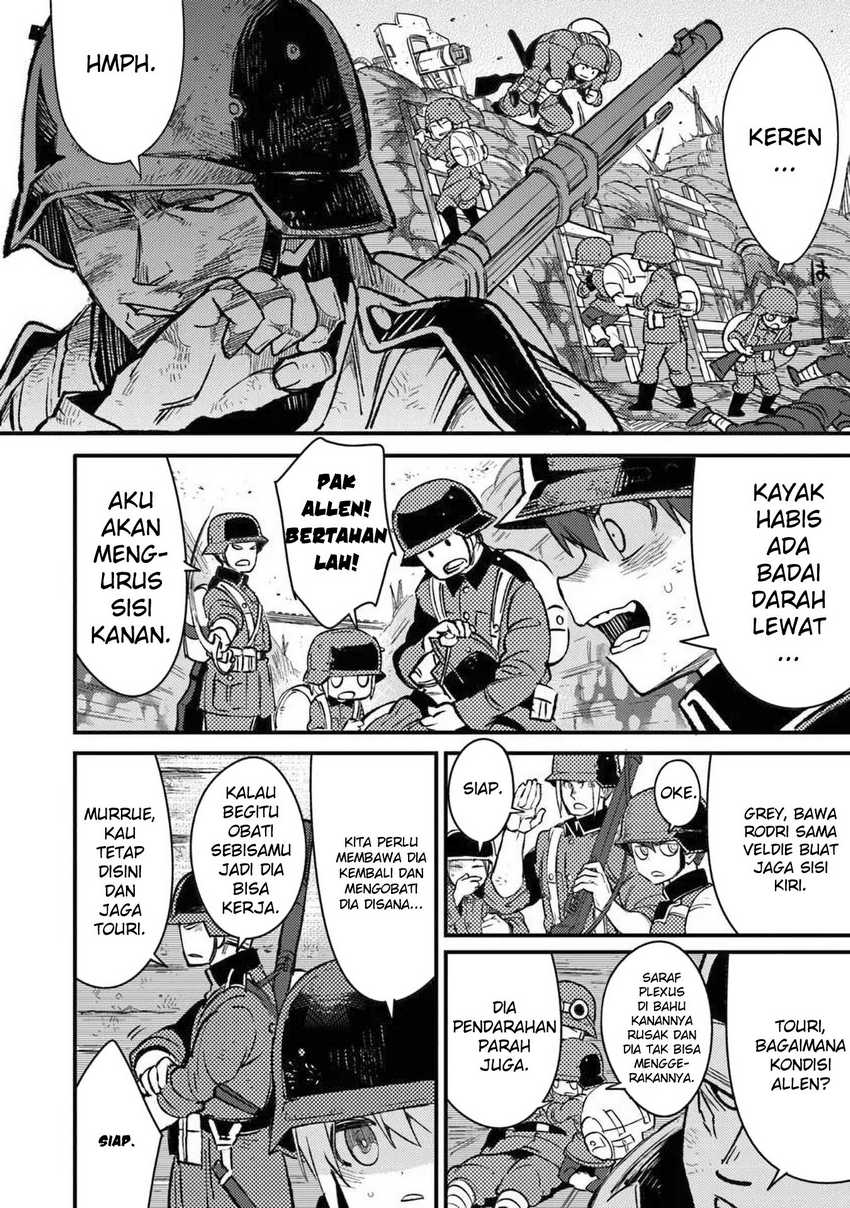 TS Eiseihei-san no Senjou Nikki