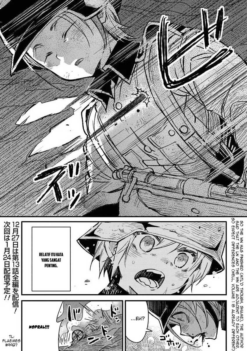 TS Eiseihei-san no Senjou Nikki