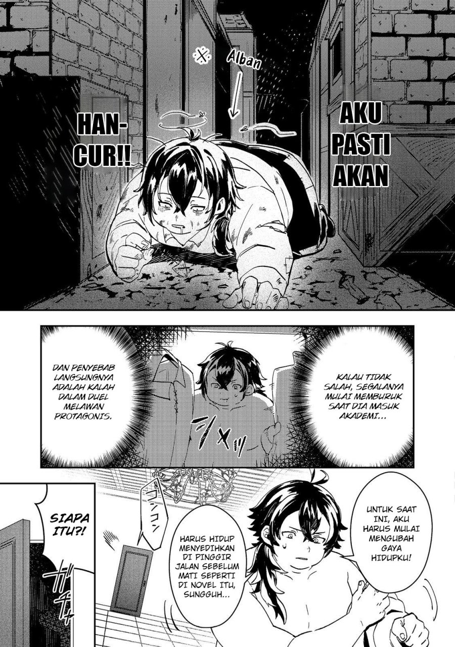 Taidana Akuyaku Kizoku no Ore ni, Konyaku Hakisareta Akuyaku Reijo ga Totsuidara Saikyo no Fufu ni Narimashita