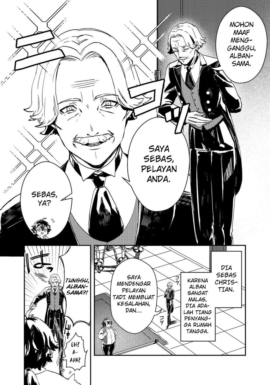Taidana Akuyaku Kizoku no Ore ni, Konyaku Hakisareta Akuyaku Reijo ga Totsuidara Saikyo no Fufu ni Narimashita