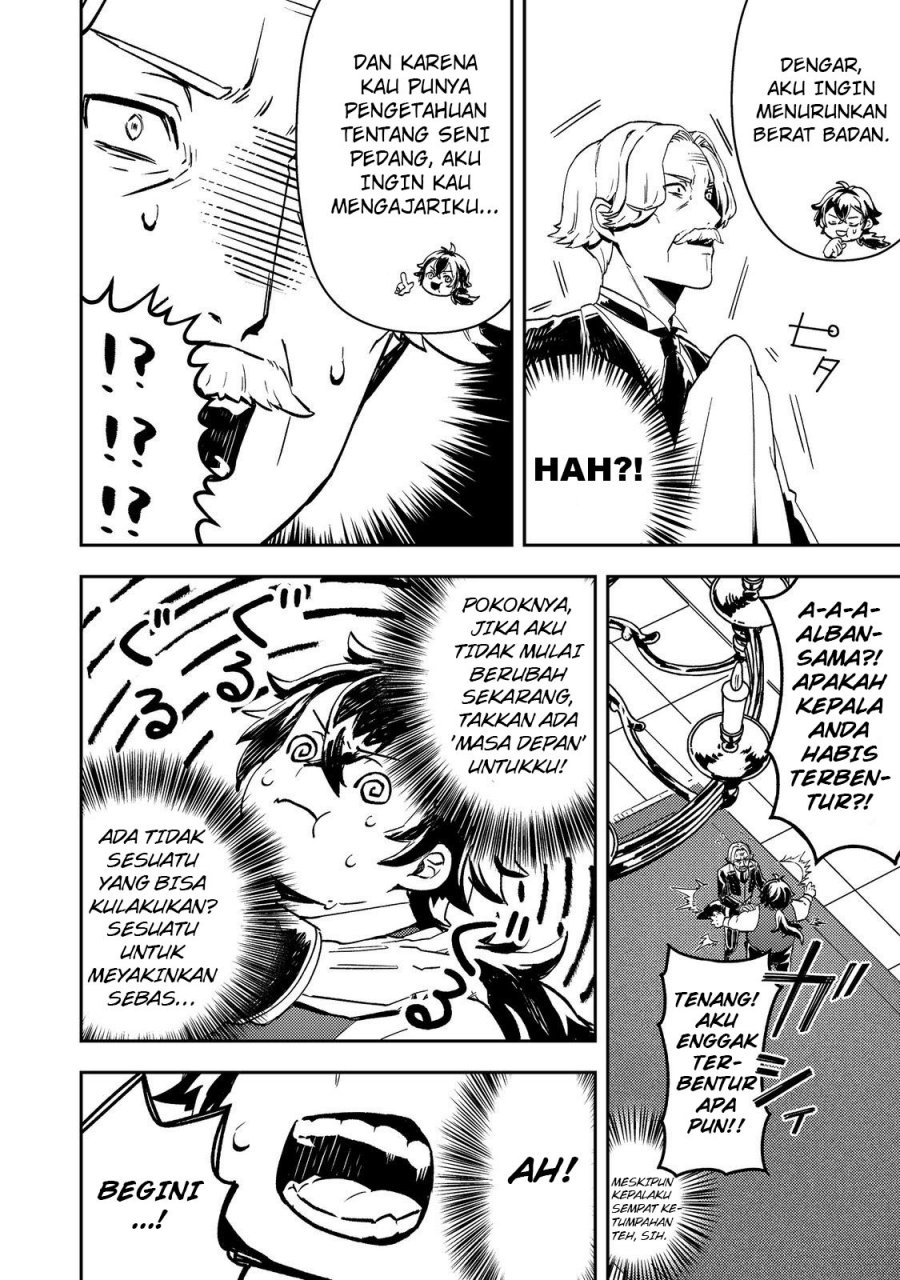 Taidana Akuyaku Kizoku no Ore ni, Konyaku Hakisareta Akuyaku Reijo ga Totsuidara Saikyo no Fufu ni Narimashita