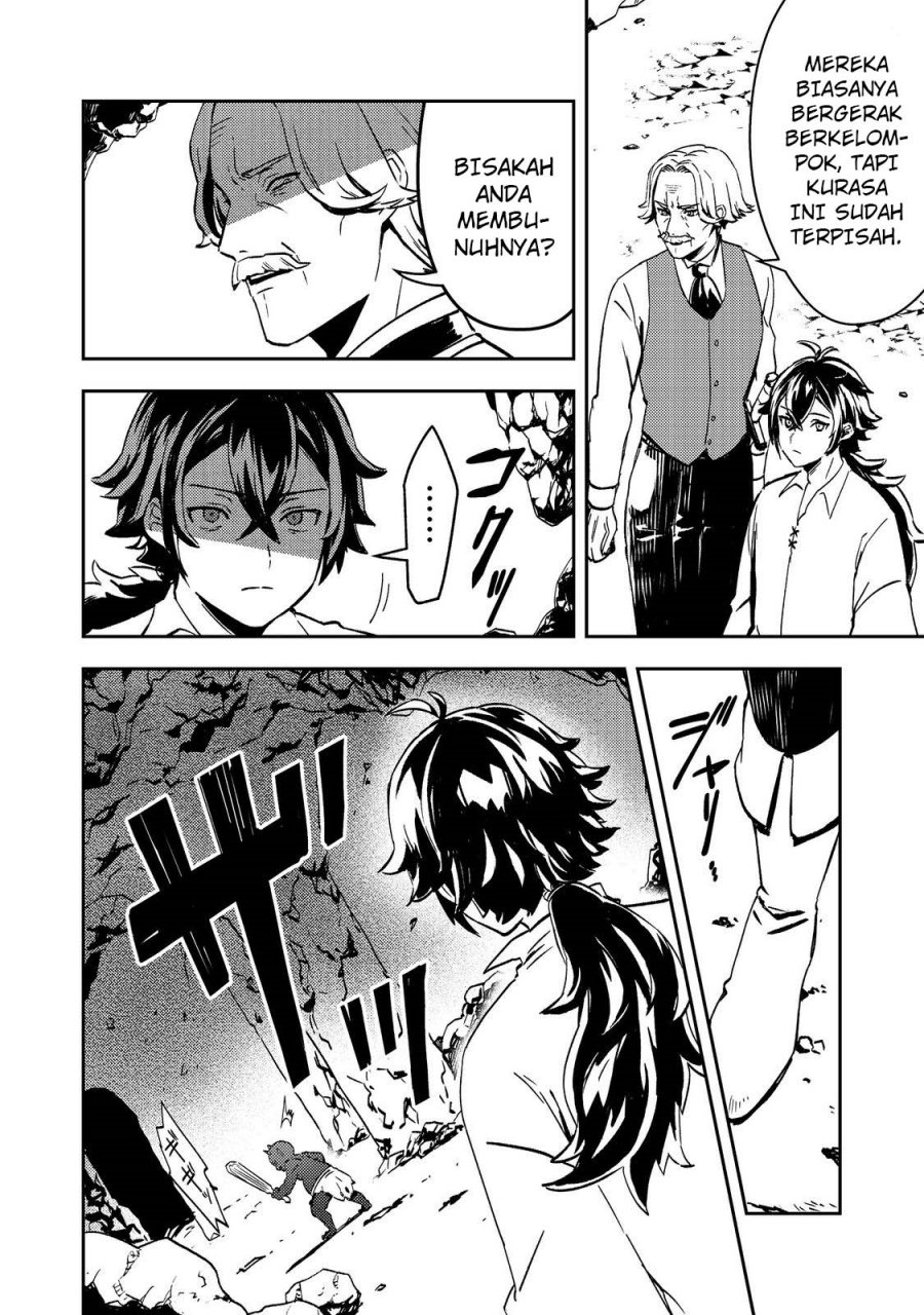 Taidana Akuyaku Kizoku no Ore ni, Konyaku Hakisareta Akuyaku Reijo ga Totsuidara Saikyo no Fufu ni Narimashita