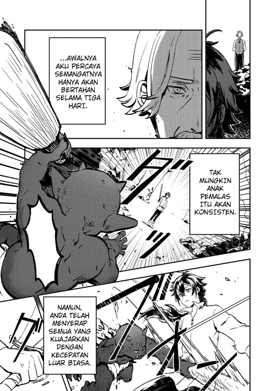 Taidana Akuyaku Kizoku no Ore ni, Konyaku Hakisareta Akuyaku Reijo ga Totsuidara Saikyo no Fufu ni Narimashita