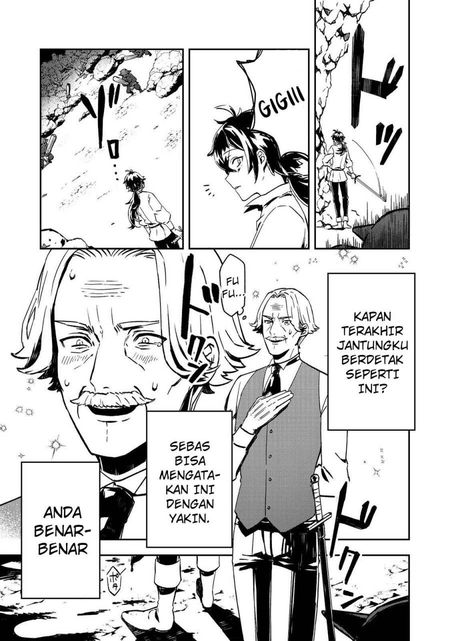 Taidana Akuyaku Kizoku no Ore ni, Konyaku Hakisareta Akuyaku Reijo ga Totsuidara Saikyo no Fufu ni Narimashita