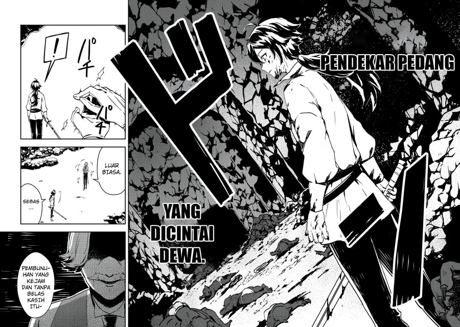 Taidana Akuyaku Kizoku no Ore ni, Konyaku Hakisareta Akuyaku Reijo ga Totsuidara Saikyo no Fufu ni Narimashita