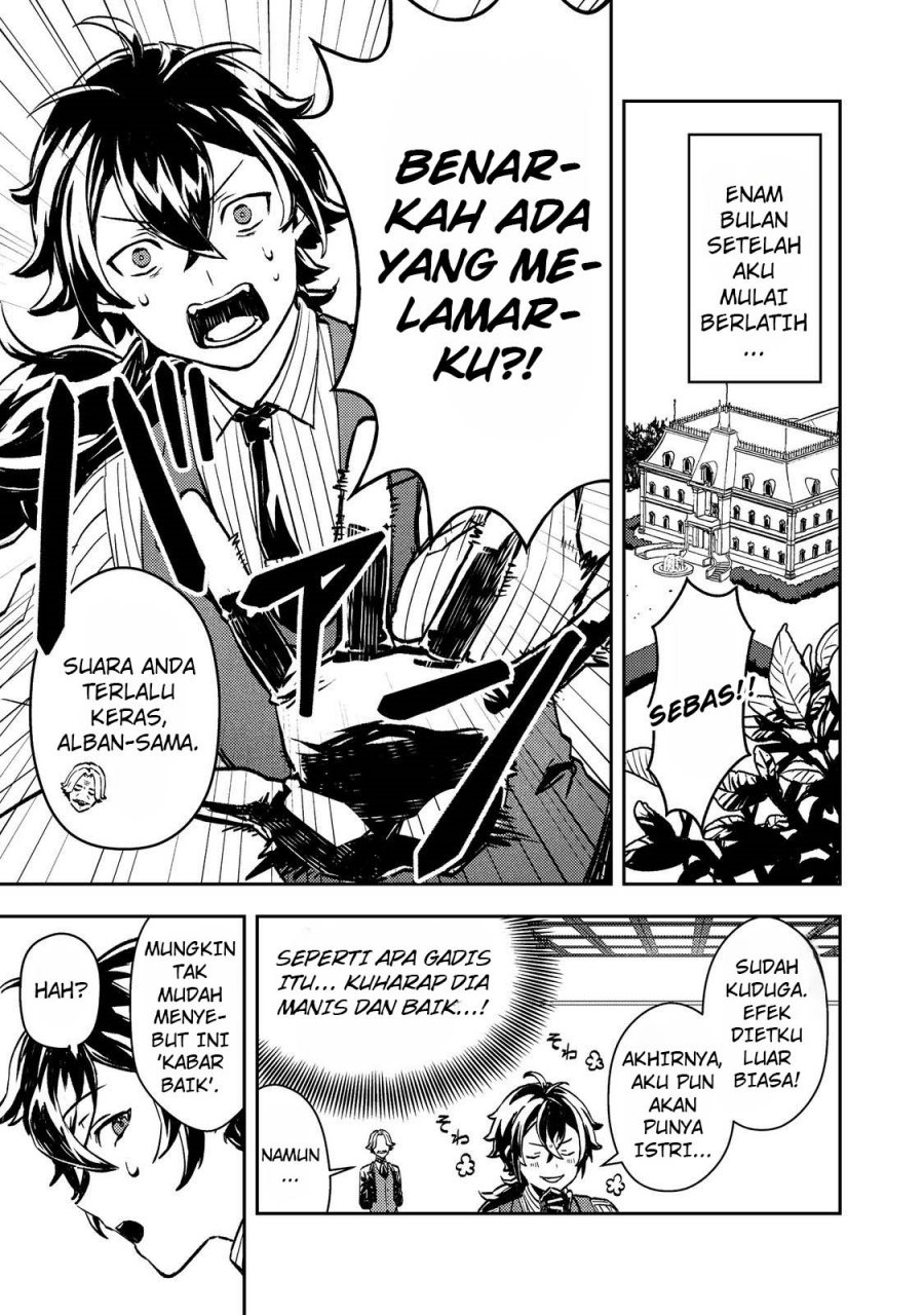 Taidana Akuyaku Kizoku no Ore ni, Konyaku Hakisareta Akuyaku Reijo ga Totsuidara Saikyo no Fufu ni Narimashita
