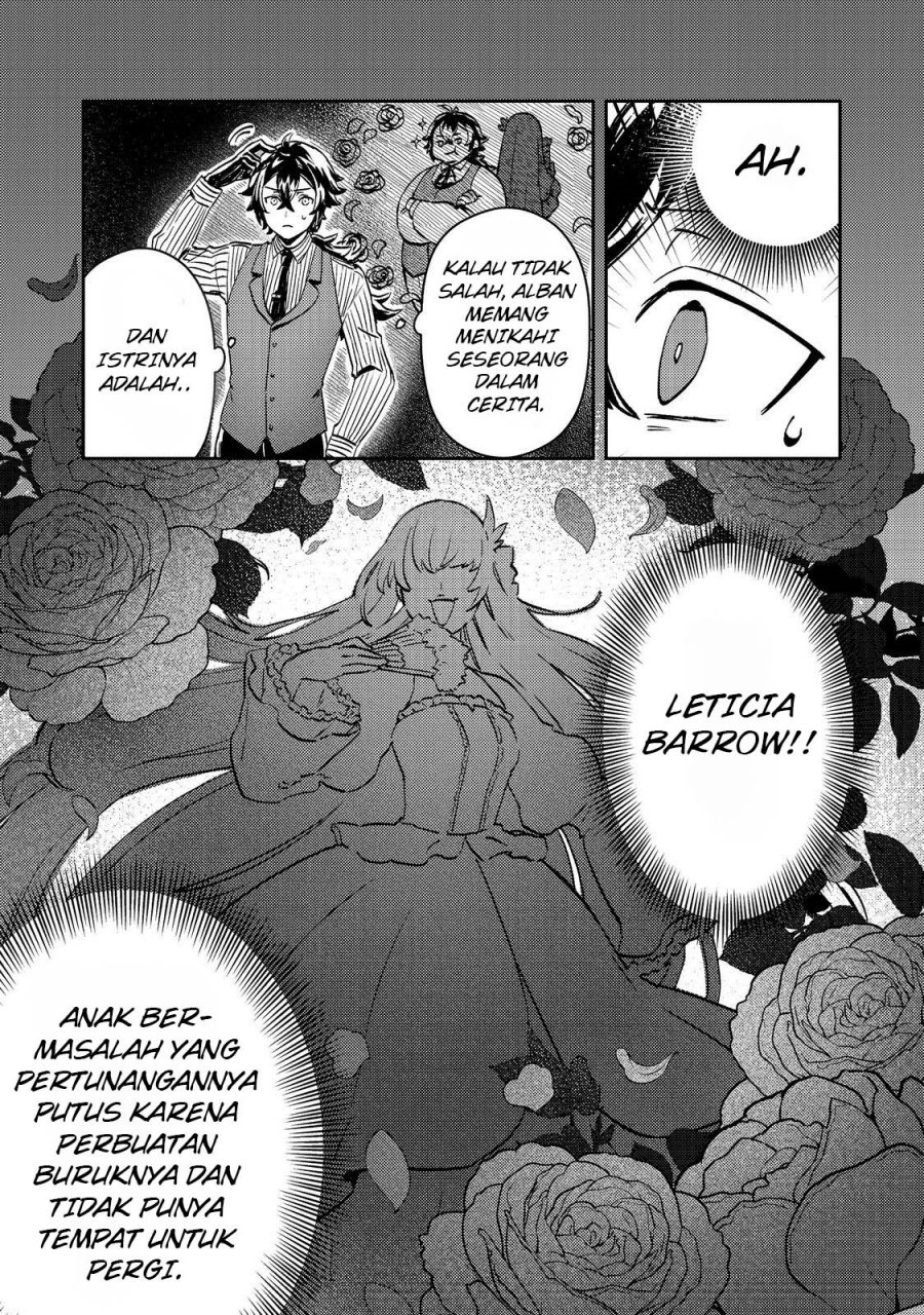 Taidana Akuyaku Kizoku no Ore ni, Konyaku Hakisareta Akuyaku Reijo ga Totsuidara Saikyo no Fufu ni Narimashita