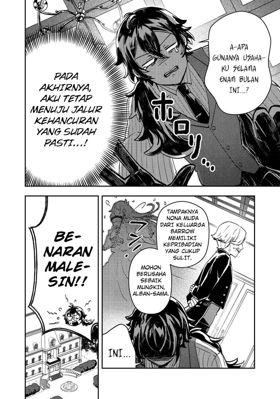 Taidana Akuyaku Kizoku no Ore ni, Konyaku Hakisareta Akuyaku Reijo ga Totsuidara Saikyo no Fufu ni Narimashita