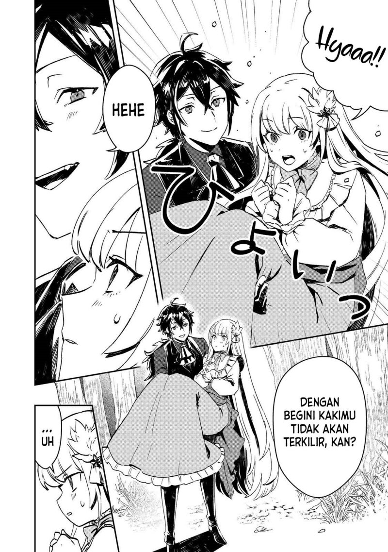 Taidana Akuyaku Kizoku no Ore ni, Konyaku Hakisareta Akuyaku Reijo ga Totsuidara Saikyo no Fufu ni Narimashita