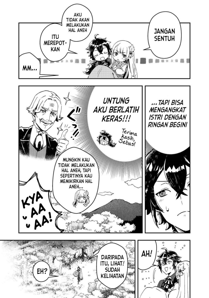 Taidana Akuyaku Kizoku no Ore ni, Konyaku Hakisareta Akuyaku Reijo ga Totsuidara Saikyo no Fufu ni Narimashita