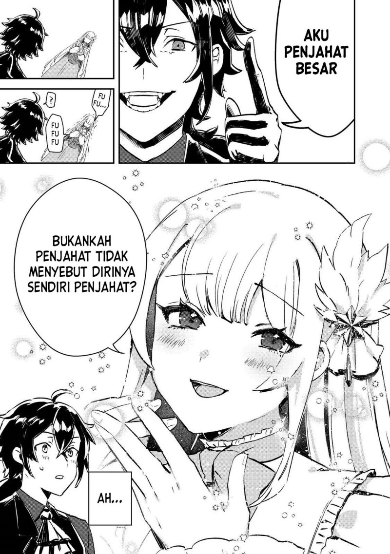 Taidana Akuyaku Kizoku no Ore ni, Konyaku Hakisareta Akuyaku Reijo ga Totsuidara Saikyo no Fufu ni Narimashita