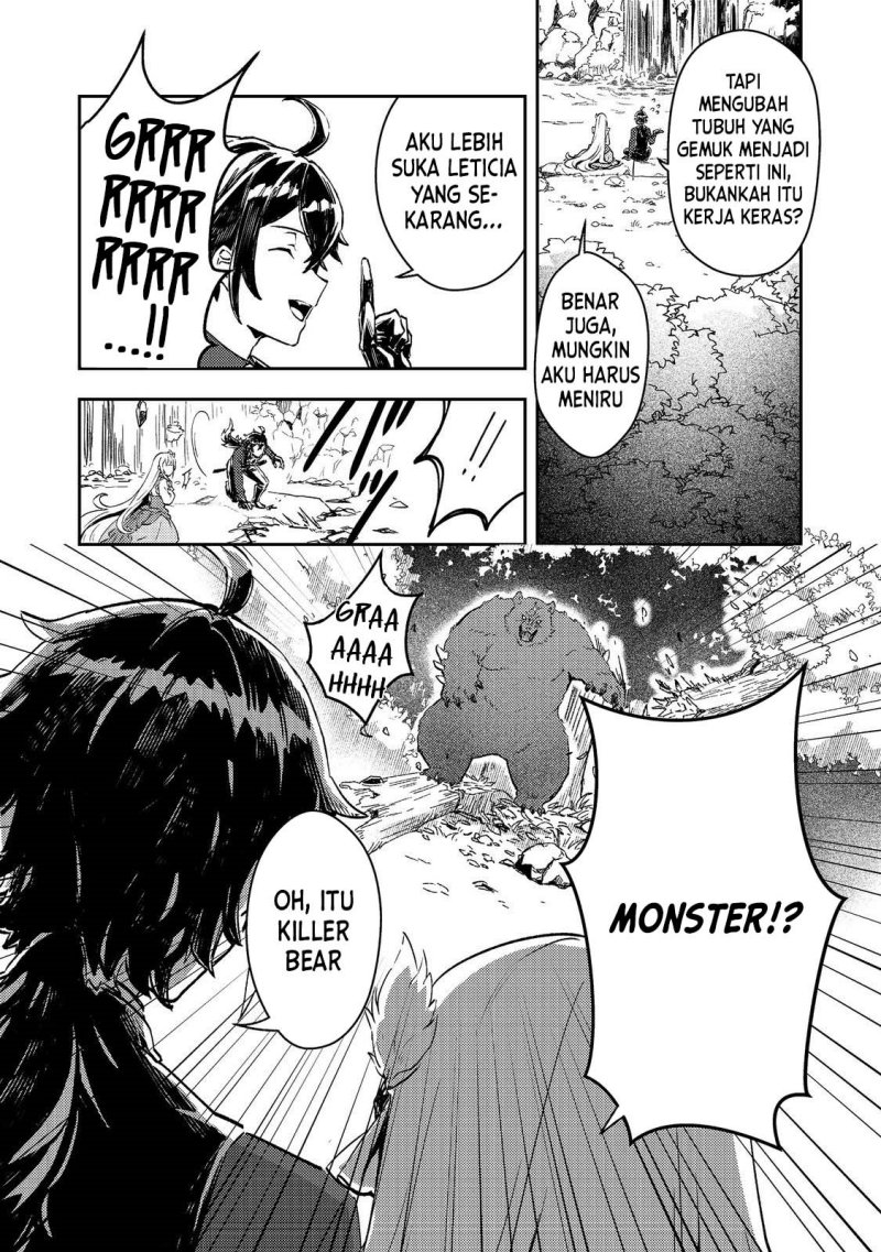 Taidana Akuyaku Kizoku no Ore ni, Konyaku Hakisareta Akuyaku Reijo ga Totsuidara Saikyo no Fufu ni Narimashita