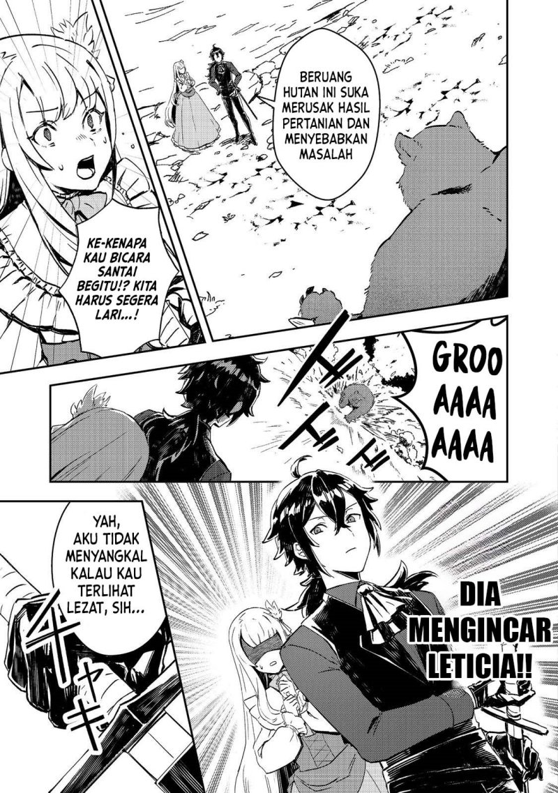 Taidana Akuyaku Kizoku no Ore ni, Konyaku Hakisareta Akuyaku Reijo ga Totsuidara Saikyo no Fufu ni Narimashita