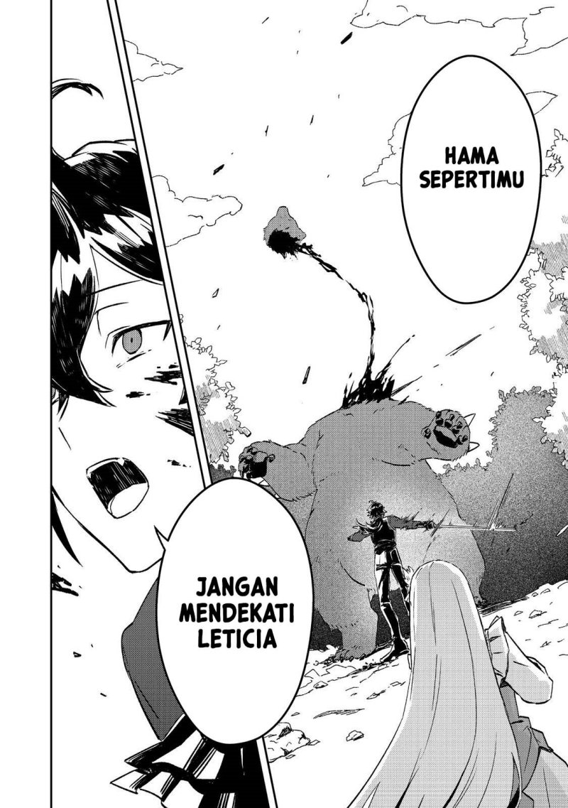 Taidana Akuyaku Kizoku no Ore ni, Konyaku Hakisareta Akuyaku Reijo ga Totsuidara Saikyo no Fufu ni Narimashita