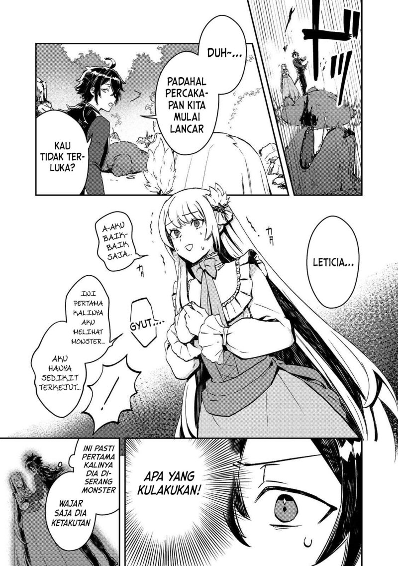 Taidana Akuyaku Kizoku no Ore ni, Konyaku Hakisareta Akuyaku Reijo ga Totsuidara Saikyo no Fufu ni Narimashita