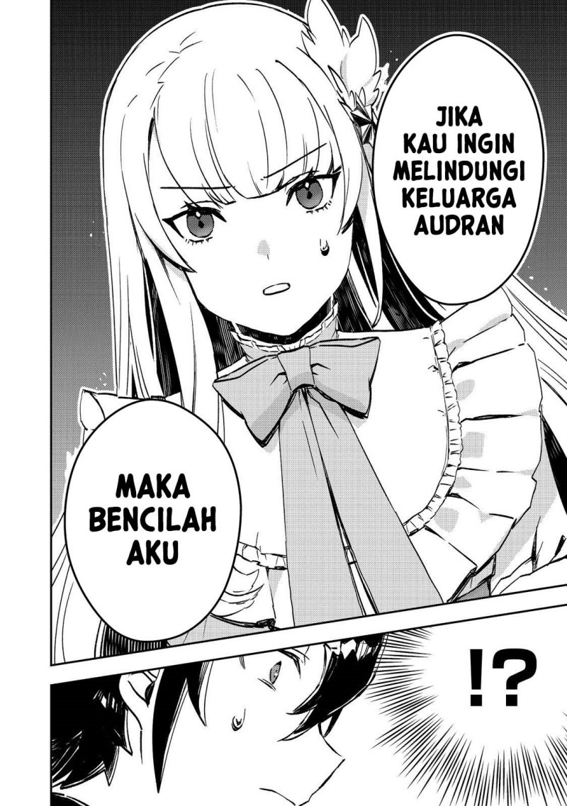 Taidana Akuyaku Kizoku no Ore ni, Konyaku Hakisareta Akuyaku Reijo ga Totsuidara Saikyo no Fufu ni Narimashita