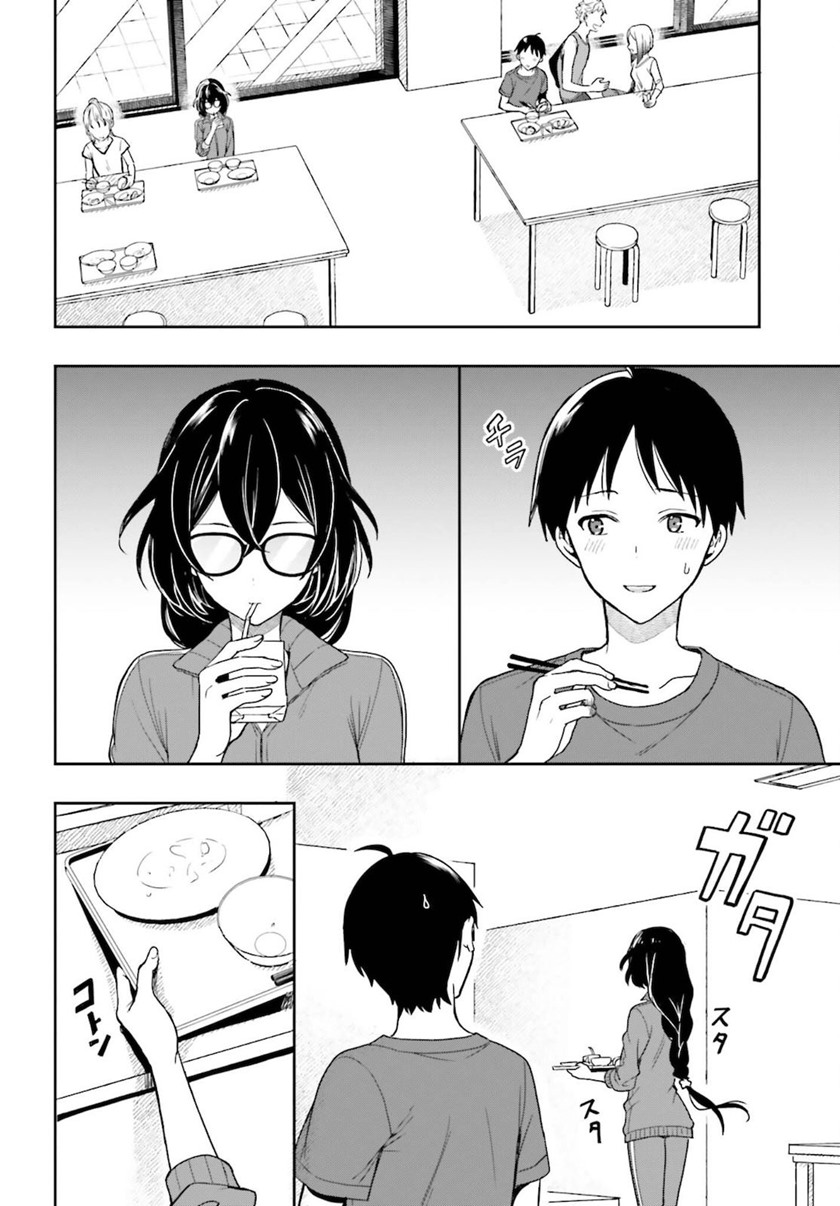 Takachiho Honoka-senpai ga SUKIde SUKIde Iroiro Gamandekinai.