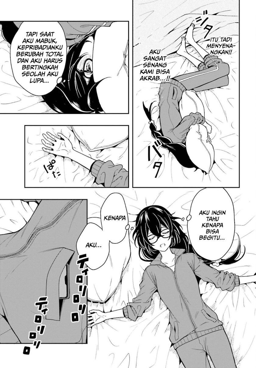 Takachiho Honoka-senpai ga SUKIde SUKIde Iroiro Gamandekinai.